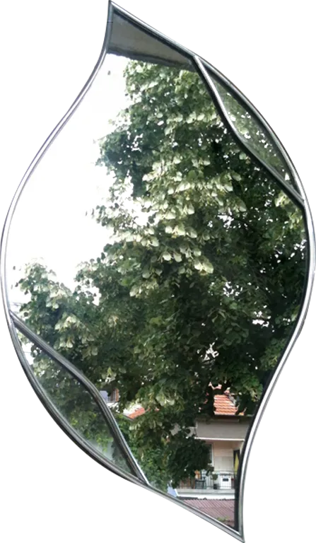 Хубаво огледало